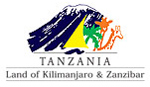 Отдых в Танзании
